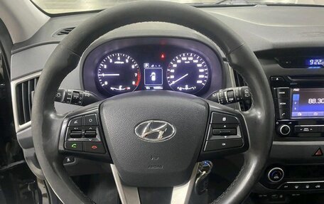 Hyundai Creta I рестайлинг, 2016 год, 1 380 000 рублей, 10 фотография