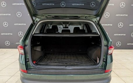 Skoda Kodiaq I, 2020 год, 3 130 000 рублей, 10 фотография