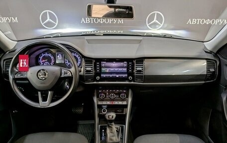 Skoda Kodiaq I, 2020 год, 3 130 000 рублей, 14 фотография