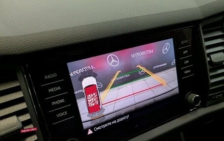 Skoda Kodiaq I, 2020 год, 3 130 000 рублей, 22 фотография