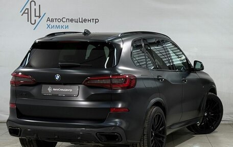BMW X5, 2022 год, 8 699 800 рублей, 2 фотография
