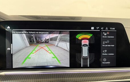 BMW X5, 2022 год, 8 699 800 рублей, 13 фотография