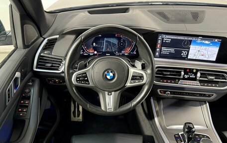 BMW X5, 2022 год, 8 699 800 рублей, 10 фотография