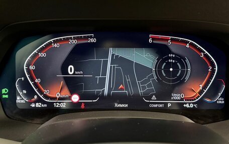 BMW X5, 2022 год, 8 699 800 рублей, 15 фотография