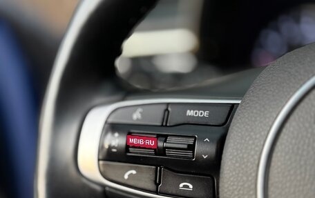 KIA K5, 2021 год, 2 500 000 рублей, 27 фотография