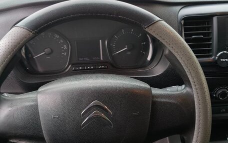 Citroen Jumpy III, 2018 год, 1 699 000 рублей, 2 фотография