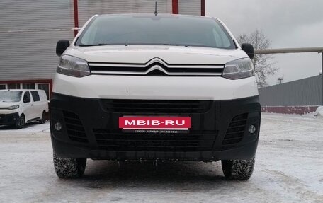 Citroen Jumpy III, 2018 год, 1 699 000 рублей, 8 фотография