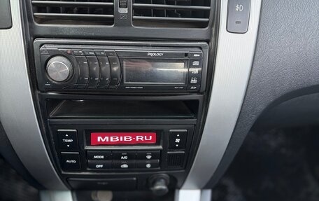 Hyundai Tucson III, 2008 год, 720 000 рублей, 9 фотография