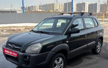 Hyundai Tucson III, 2008 год, 720 000 рублей, 5 фотография