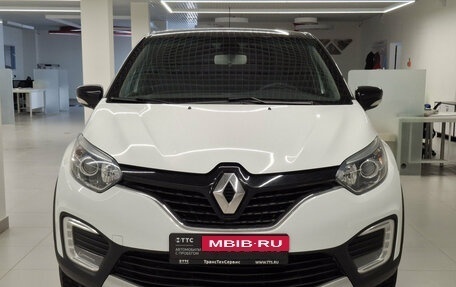 Renault Kaptur I рестайлинг, 2017 год, 1 187 000 рублей, 2 фотография