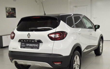 Renault Kaptur I рестайлинг, 2017 год, 1 187 000 рублей, 6 фотография