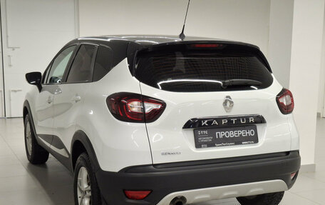 Renault Kaptur I рестайлинг, 2017 год, 1 187 000 рублей, 8 фотография