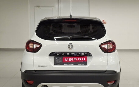 Renault Kaptur I рестайлинг, 2017 год, 1 187 000 рублей, 7 фотография