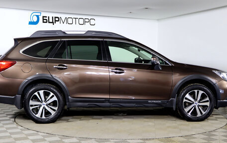 Subaru Outback IV рестайлинг, 2018 год, 2 749 990 рублей, 4 фотография