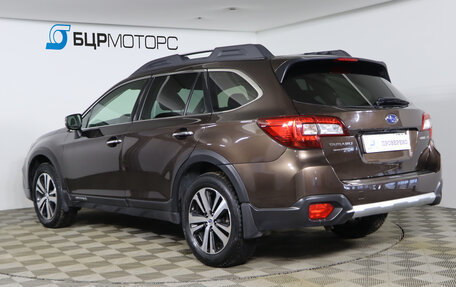 Subaru Outback IV рестайлинг, 2018 год, 2 749 990 рублей, 7 фотография
