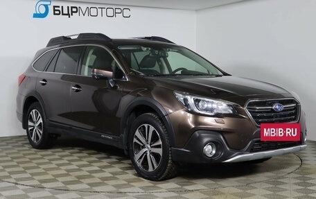 Subaru Outback IV рестайлинг, 2018 год, 2 749 990 рублей, 3 фотография