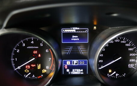 Subaru Outback IV рестайлинг, 2018 год, 2 749 990 рублей, 18 фотография