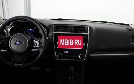 Subaru Outback IV рестайлинг, 2018 год, 2 749 990 рублей, 13 фотография