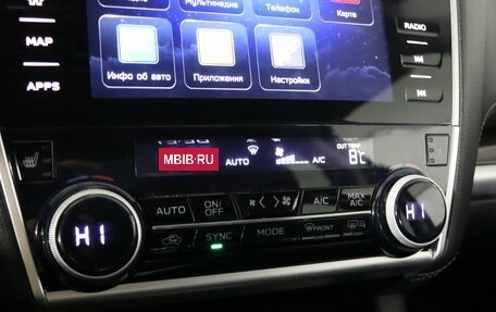 Subaru Outback IV рестайлинг, 2018 год, 2 749 990 рублей, 22 фотография