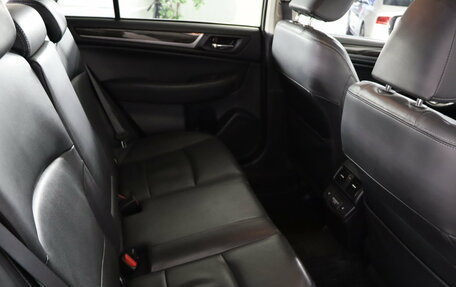 Subaru Outback IV рестайлинг, 2018 год, 2 749 990 рублей, 29 фотография