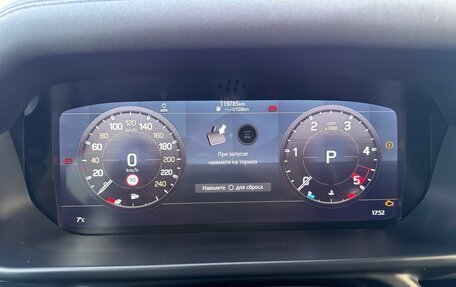 Land Rover Defender II, 2020 год, 4 400 000 рублей, 29 фотография