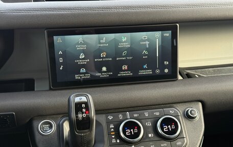 Land Rover Defender II, 2020 год, 4 400 000 рублей, 27 фотография