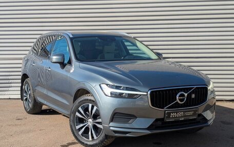 Volvo XC60 II, 2021 год, 4 490 000 рублей, 3 фотография