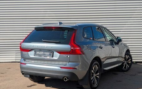 Volvo XC60 II, 2021 год, 4 490 000 рублей, 5 фотография