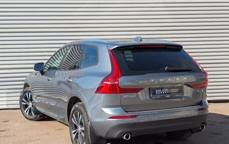 Volvo XC60 II, 2021 год, 4 490 000 рублей, 7 фотография