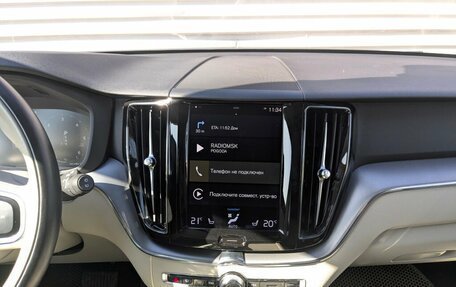 Volvo XC60 II, 2021 год, 4 490 000 рублей, 15 фотография