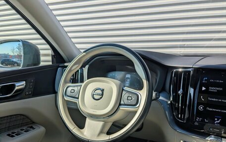 Volvo XC60 II, 2021 год, 4 490 000 рублей, 29 фотография