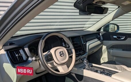 Volvo XC60 II, 2021 год, 4 490 000 рублей, 16 фотография