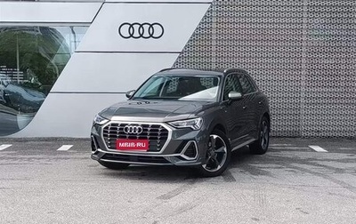 Audi Q3, 2022 год, 2 744 000 рублей, 1 фотография