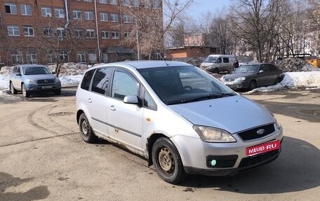 Ford C-MAX I рестайлинг, 2004 год, 235 000 рублей, 1 фотография