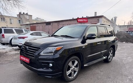 Lexus LX III, 2008 год, 3 100 000 рублей, 1 фотография