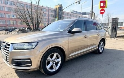 Audi Q7, 2018 год, 4 250 000 рублей, 1 фотография