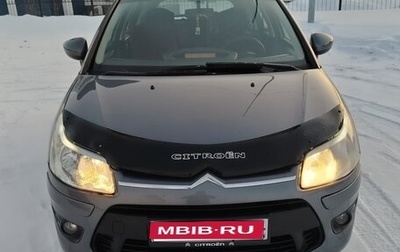Citroen C4 II рестайлинг, 2011 год, 500 000 рублей, 1 фотография