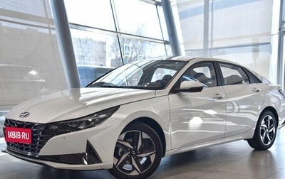 Hyundai Elantra, 2023 год, 2 289 462 рублей, 1 фотография