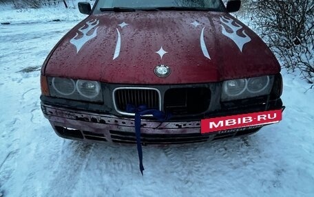 BMW 3 серия, 1994 год, 140 000 рублей, 7 фотография