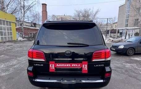 Lexus LX III, 2008 год, 3 100 000 рублей, 5 фотография