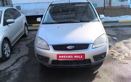 Ford C-MAX I рестайлинг, 2004 год, 235 000 рублей, 2 фотография