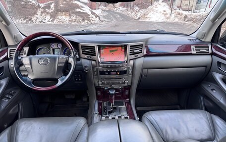 Lexus LX III, 2008 год, 3 100 000 рублей, 20 фотография