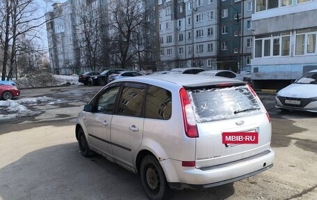 Ford C-MAX I рестайлинг, 2004 год, 235 000 рублей, 6 фотография