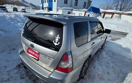 Subaru Forester, 2005 год, 870 000 рублей, 5 фотография
