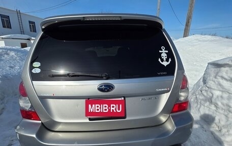 Subaru Forester, 2005 год, 870 000 рублей, 6 фотография