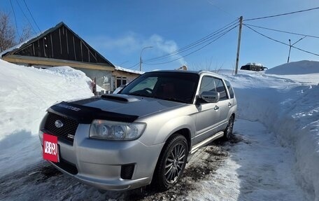 Subaru Forester, 2005 год, 870 000 рублей, 3 фотография