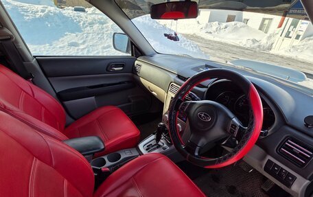 Subaru Forester, 2005 год, 870 000 рублей, 7 фотография