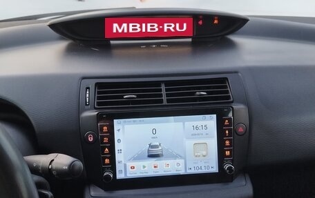 Citroen C4 II рестайлинг, 2011 год, 500 000 рублей, 6 фотография