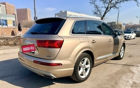 Audi Q7, 2018 год, 4 250 000 рублей, 5 фотография