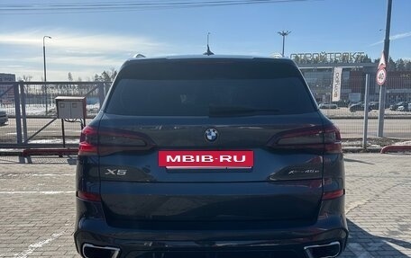 BMW X5, 2021 год, 8 500 000 рублей, 5 фотография